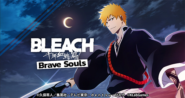 BLEACH Brave Souls